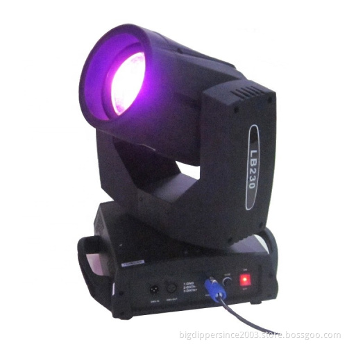 230W beam light DMX512 7R Sharpy beam Stage Led Light Moving Head Light for Party Wedding Disco Performance Bar Event Dance